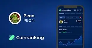 Peon